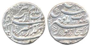 Aurangzeb, Silver, Rupee, Bijapur, Dar ul Zafar Mint, AH 1113/45 (KM 300.23). About Very F