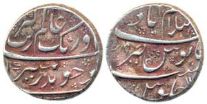Aurangzeb, Silver, Rupee, Islamabad (Chakan) Mint, AH 1079 on obv and (10)79 on rev, RY 11
