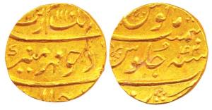 Aurangzeb, Gold, Mohur, Surat Mint, AH 1110/42 (SA 315.45). About Uncirculated.