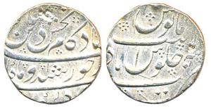 Kam Baksh, Silver, Rupee, Nusratabad Mint, RY Ahd (KM# 336.6). About Extremely Fine, Very 