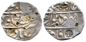 Jahandar Shah, Silver, Rupee, Bahadurgarh Mint, RY Ahad, Abu al Fath type (KM 363.7). A nu