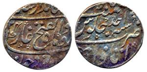 Jahandar Shah, Silver, Rupee, Itawa Mint, Abu al Fath type, AH 1124/Ahad (KM 363.14). Comp