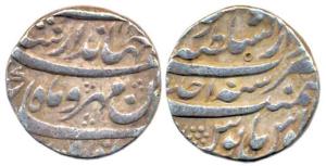 Jahandar Shah, Silver, Rupee, Lahore, Dar-us-Sultanate Mint, RY Ahad, Meher wa mah couplet