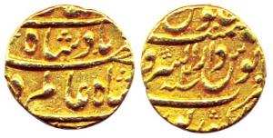 Shah Alam Bahadur I, Gold, Mohur, Burhanpur, Dar-us-Sarur Mint, RY 2 (KM 368.2). Mint epit