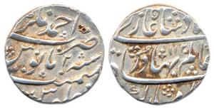 Shah Alam Bahadur I, Silver, Rupee, Ahmadnagar Mint, AH 1120/2, complete mint name at top 