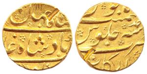 Shah Jahan II, Gold, Mohur, Arkat Mint, RY Ahad (KM 418.2). A small scissor mark on the ed
