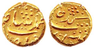 Muhammad Shah, Gold, Pagoda, Imtiyazgarh Mint (KM 439C.1). About Uncirculated, Scarce.