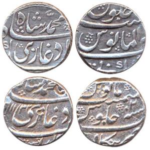 Muhammad Shah, Silver (2), Rupee, Bankapur and Kankurti Mints. Very Fine+, Scarce. (2)