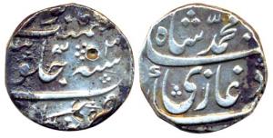 Muhammad Shah, Silver, Rupee, Bankapur Mint, RY 3 (KM 436.16). Very Fine, Rare.