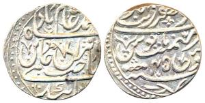 Rupee of Begum Samru, Silver, Rupee, in the name of Shah Alam II, Zebabad Dar-ul-Zafar Min