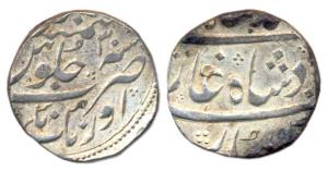 Aurangnagar Mint, Silver, Rupee, in the name of Muhammad Shah, RY 3. Complete mint name at