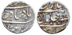 Baramati Mint, Silver, Rupee, in the name of Muhammad Shah, RY 20. About Very Fine, Very R