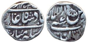 Multan Mint, Silver, Rupee, in the name of Alamgir II, AH 1173/7. Fine+, Very Rare.