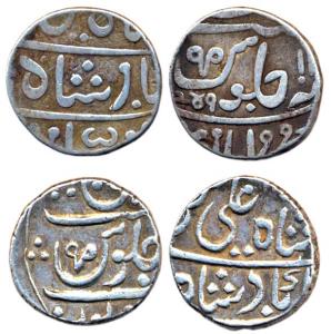 Poona Mint, Silver (2), Rupee, Muhiabad Poona Mint, in the name of Shah Ali Gohar, Nag Pha