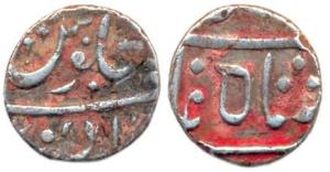 Poona Mint, Silver, ½ Rupee, Ankushi type, in the name of Shah Ali Gohar. About Very Fine+