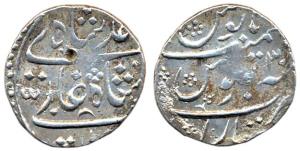 Satara Mint, Silver, Rupee, in the name of Muhammad Shah, RY 3. About Very Fine, Very Rare