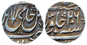 Srinagar Mint, Silver, ¼ Rupee, in the name of Shah Alam II, RY 26. Very Fine, Very Rare.