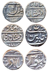 Silver (3), Rupee, Miraj Mint, Rupee with Nagari Ga; Nasik Mint with flag to left and Poon