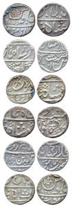Silver (6), Rupee, Poona Mint, FE 1243, 1234; Vafgaon Mint (2), 1819 Rupee of EIC and Shah