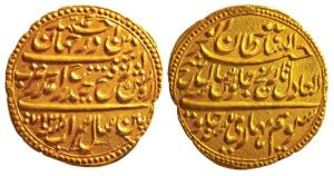Tipu Sultan, Gold, 13.68 g, 4 Pagodas or Ahmadi, Patan Mint, AM 1217/7. obv. reads as, Muh