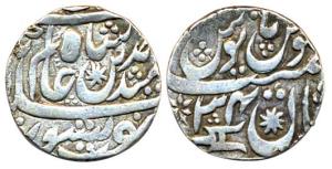 Kaman Mint, Silver, Rupee, in the name of Shah Alam II, RY 34, a katar to left below the R
