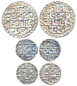 Lakshmi Narayan, Silver (3), Rupee, Broad flan, Bangala legend; Devendra Narayana, ½ Rupee