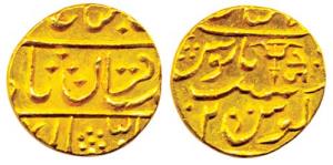 Jankoji Rao, Gold, Mohur, Lashkar Mint, in the name of Shah Alam II, RY 2; inverted bow an