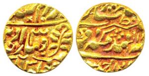 Ram Singh, Gold, Token, stylization that of a mohur, with the name of Queen Victoria, RY 3