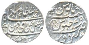 Mahadji Rao, Silver, Rupee, in the name of Shah Alam II, Narwar Mint, AH 1179/7 (KM 16). B