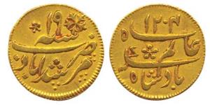 Murshidabad Mint, Gold, ¼ Mohur, in the name of Shah Alam II, struck at the Calcutta Mint,