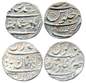 Mumbai Mint, Silver (2), Rupee, in the names of Shah Jahan II and Muhammad Shah. Very Fine