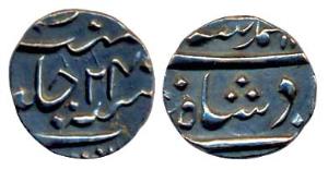 Silver, ¼ Rupee, in the name of Muhammad Shah, mint name truncated, Khambayat state issue,
