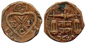 Copper, ½ Anna (Neem Anna), EIC bale mark on obv., scales, value in Hindi date in Devanaga