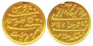 Gold, Mohur, in the name of Alamgir II, Arkat Mint, AH 1172/6, closed Lotus on obv. Ex-mou