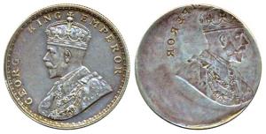 George V, Silver, Brockage or Lakhi Rupee, the brockage struck approximately 40% off-centr