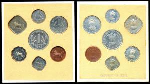 Proof Set, 1954, Set of 7 coins including 1 Pice, 1/2, 1 and 2 Annas, 1/4, ½ and 1 Rupee, 