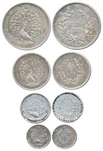 Burma, Silver (4), Set of: Rupee, 1/2, ¼ and 1/8 Rupee, dancing peacock on obv, Burmese le
