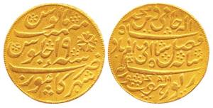 Kanpur Token, Gold, 5.77 g, ½ Mohur, in the name of Shah Alam II, Shahar Kanpur Mint, obli