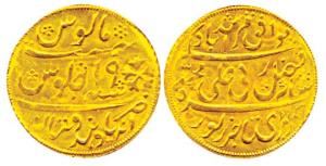 East India Company Token, Gold, 3.1 g, copy of a Murshidabad ¼ Mohur, Indya wa Hindostan M