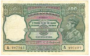 George VI, Rupees 100, 1944, Bombay, signed C. D. Deshmukh, front facing watermark and the