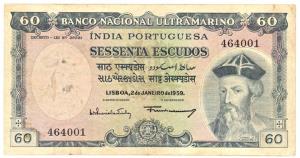 Sessenta (Sixty) Escudos, 7th issue, 1959, Banco Nacional Ultramarino, (Jhun #36.3). Very 