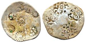 Punch-marked Coins, Kashi Janapada under Kosala Janapada, Silver, 4.60, Vimshatika, four s