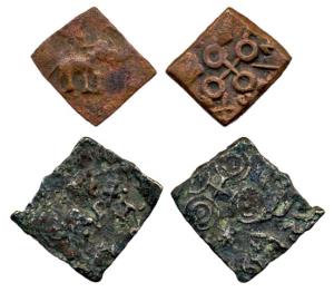 Satavahanas, Satakarni, Copper (2), an elephant standing to right on obv, Ujjayini symbol 
