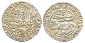 Sher Shah Suri, Silver, Rupee, Malot Mint, AH 949, (G&G D787). Broad flan, Very Fine, Rare
