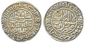 Sher Shah Suri, Silver, Rupee, Ujjain Mint, AH 949, (G&G D807). Broad flan, Very Fine, Rar