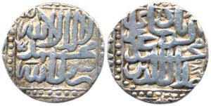 Akbar, Silver, ½ Rupee, mint off flan but probably Ahmedabad, Allahu Akbar within dotted b