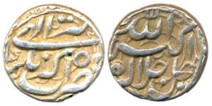 Akbar, Silver, Rupee, Akbarnagar Mint, Allahu Akbar on obv., Ilahi 50, Tir Month. About Ve