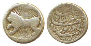 Jahangir, Silver, Zodiac Rupee, Leo Sign, Ahmedabad Mint, AH 1027/13 (KM 150.11). Fine, Ve
