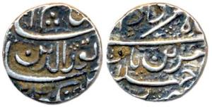 Jahangir, Silver, ½ Rupee, Ahmedabad Mint, Muzain type, Amardad Month. Very Fine, Very Rar
