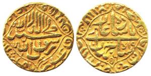 Shah Jahan, Gold, Mohur, Daulatabad Mint, AH 1056/19, quatrefoil type. Slight scratches on